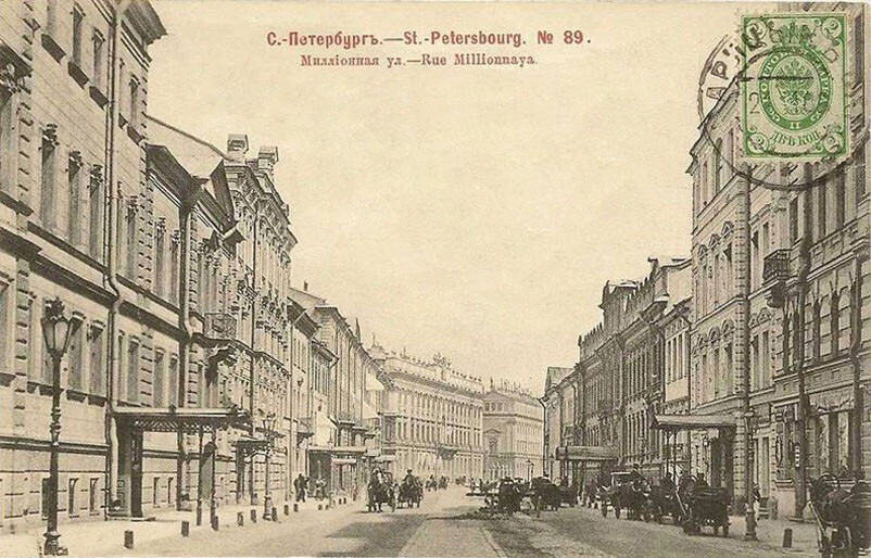 Миллионная улица 1903