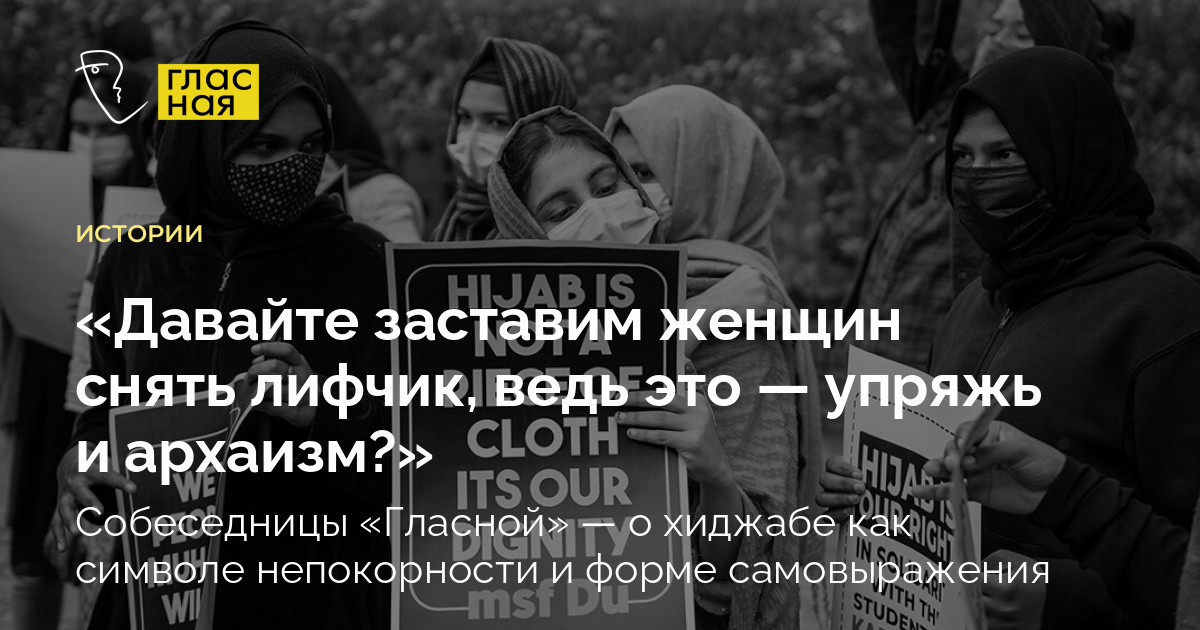 19 Истин и Шуток о Бюстгальтерах, Которые Все Женщины Любят