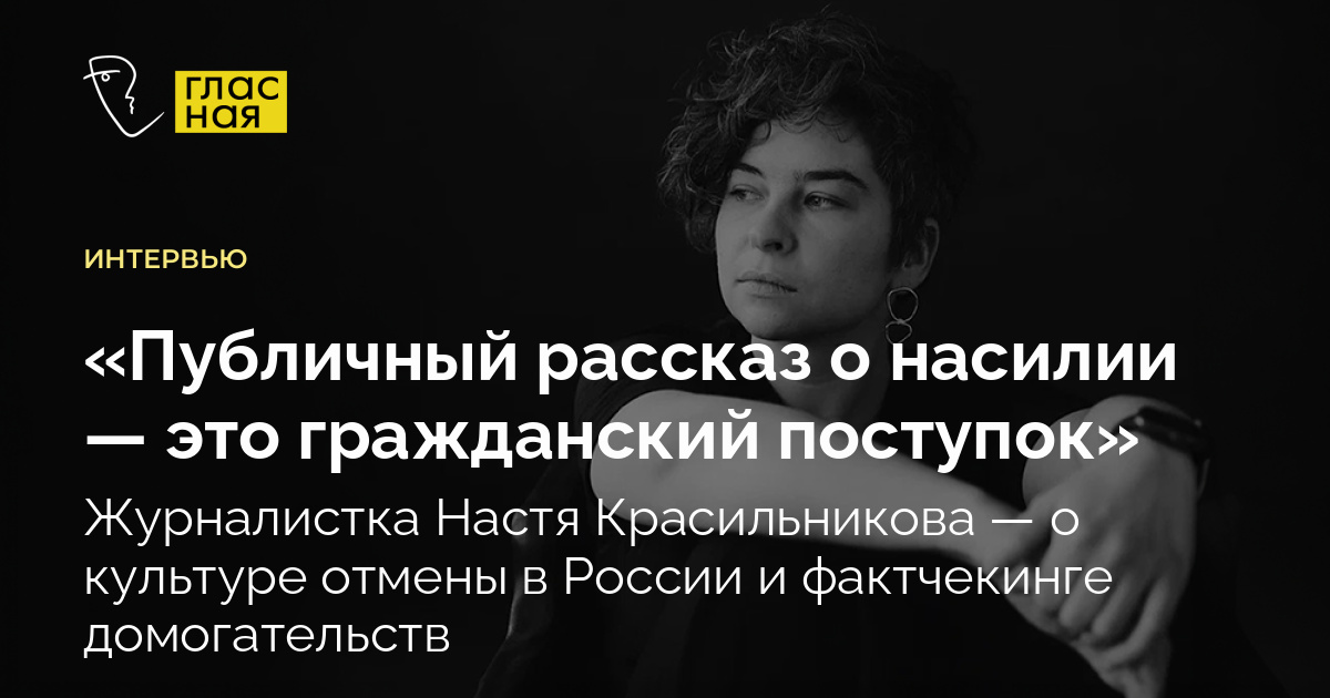 Секси-заведующая детсадом не в курсе своего увольнения и в понедельник собирается на работу