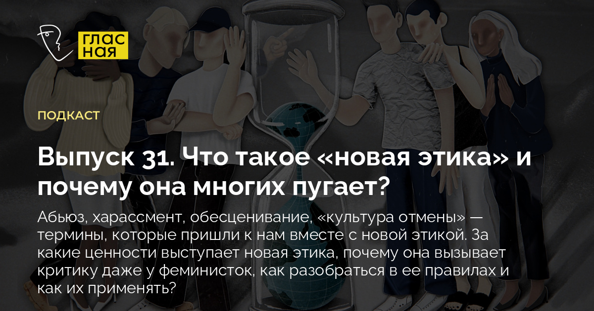 Сексуальное поведение у детей: что является нормой?